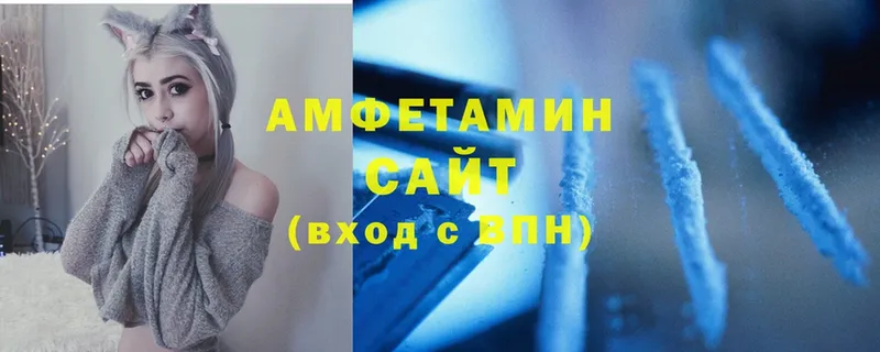 Amphetamine Premium  что такое наркотик  Камень-на-Оби 