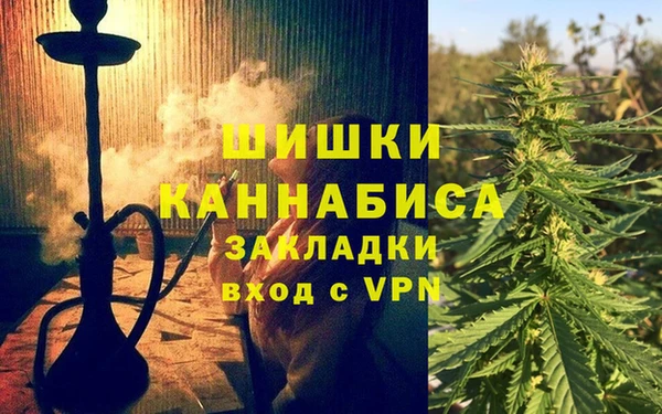 круглые Богданович